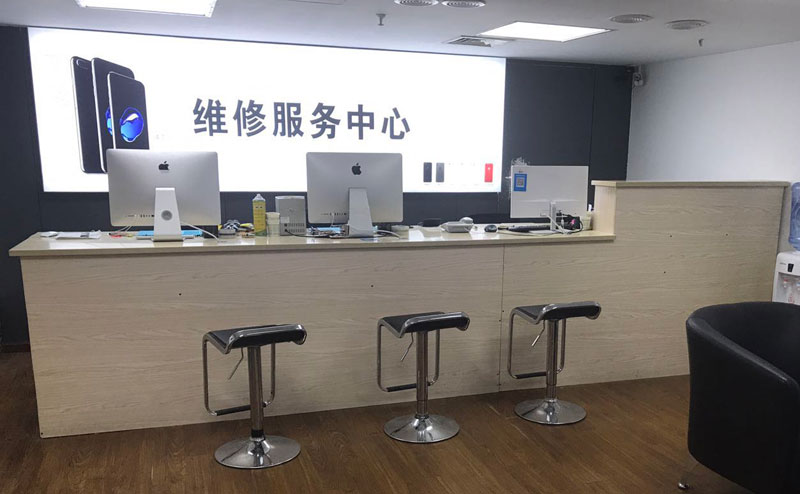 改则苹果电脑进液故障维修